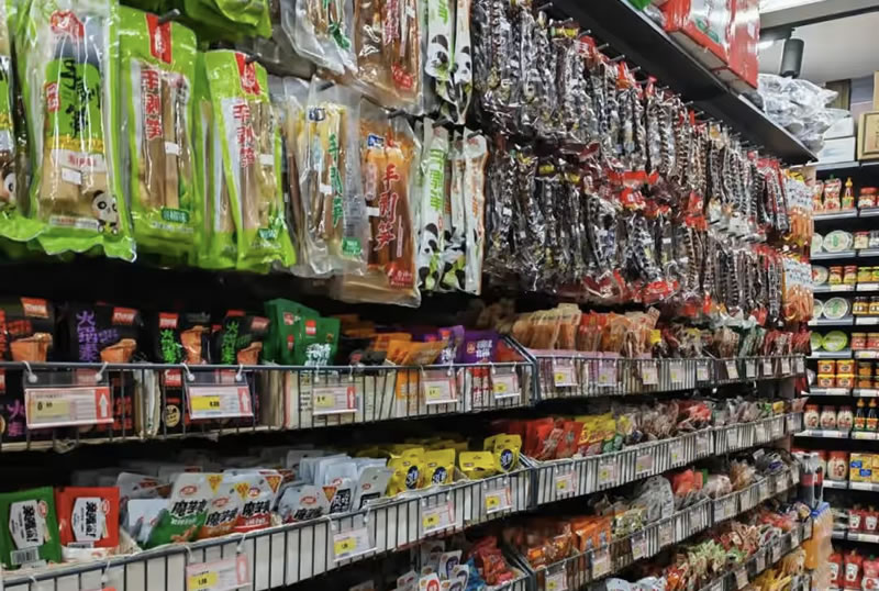 超市版“拼多多”崛起！乐尔乐今年计划破万店